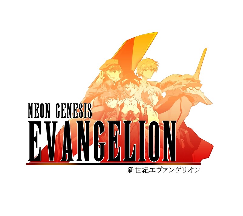 evangelion-anime